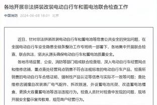 迪马利亚自欧冠首秀以来送35助，同期超越C罗仅次于36次的梅西